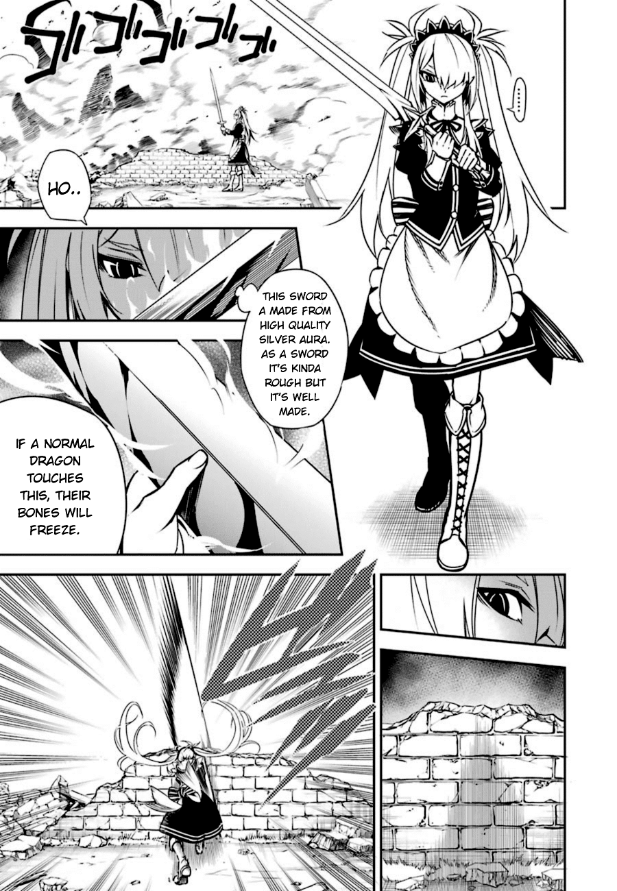Ragna Crimson Chapter 3 - Page 49