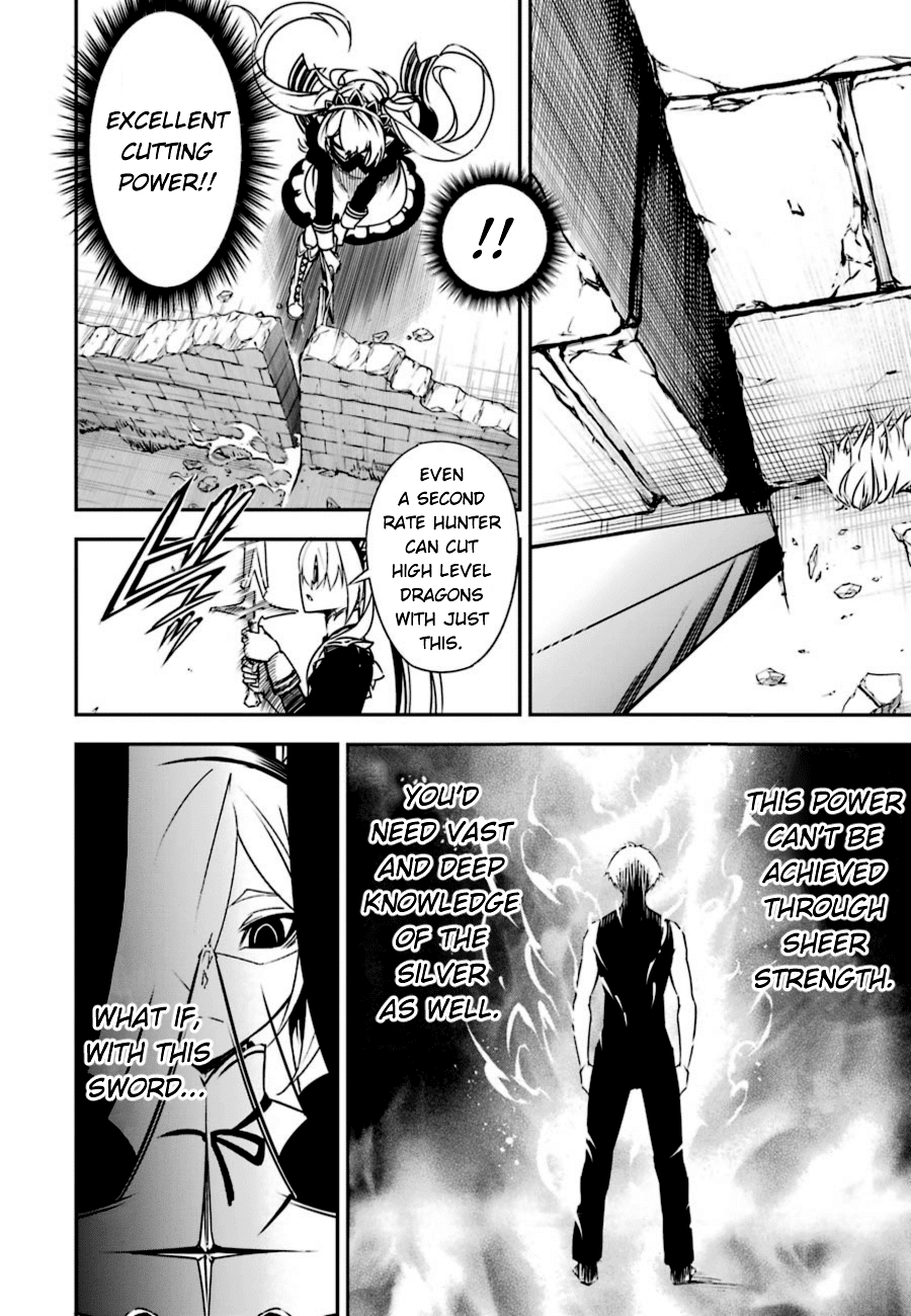 Ragna Crimson Chapter 3 - Page 50