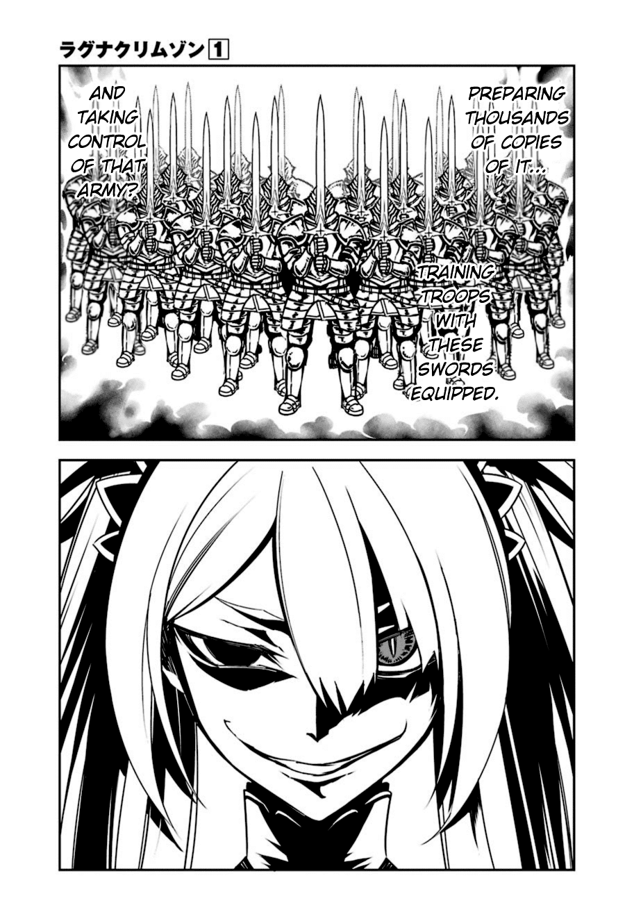 Ragna Crimson Chapter 3 - Page 51