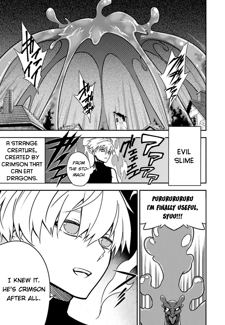 Ragna Crimson Chapter 3 - Page 55