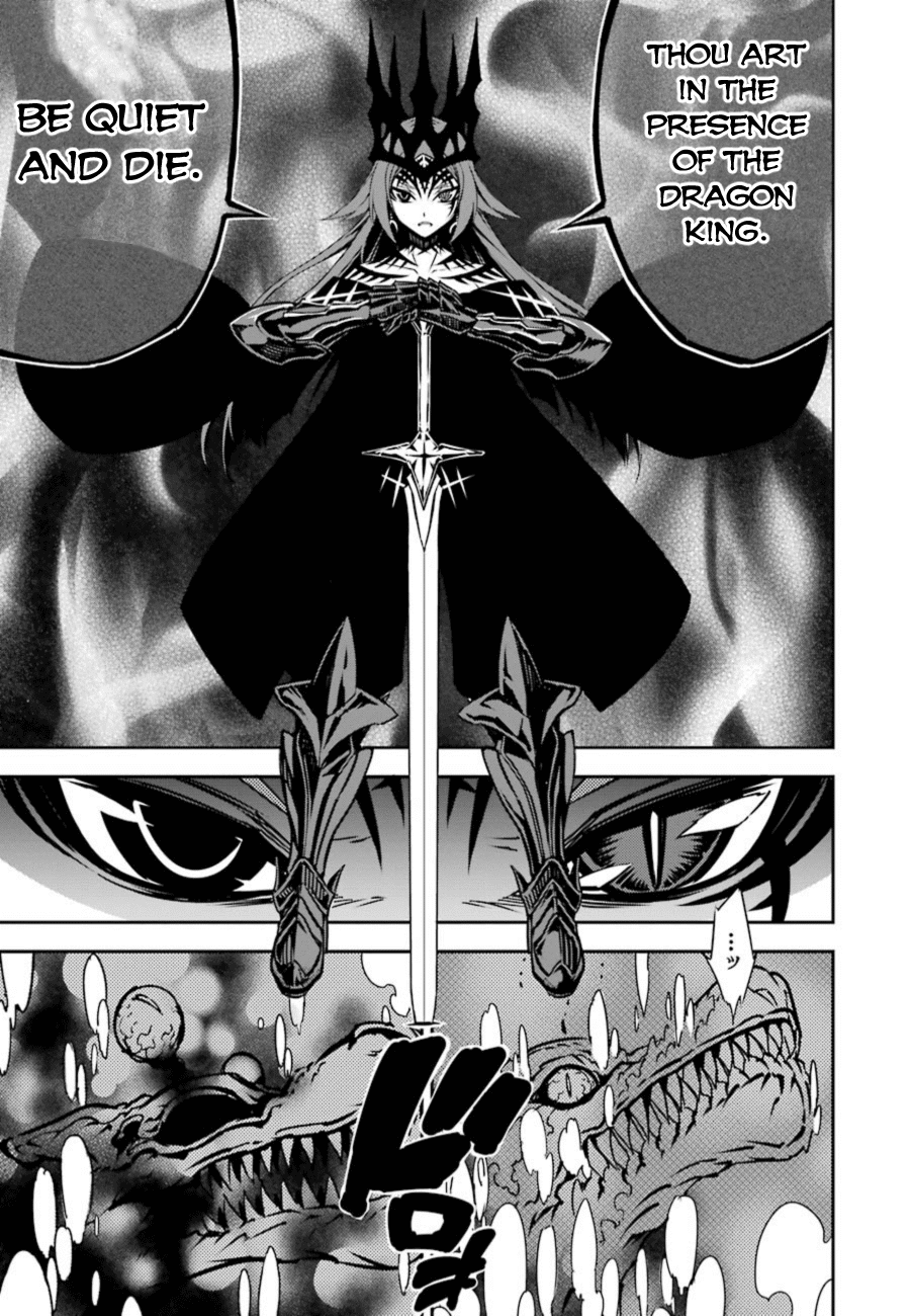 Ragna Crimson Chapter 3 - Page 57