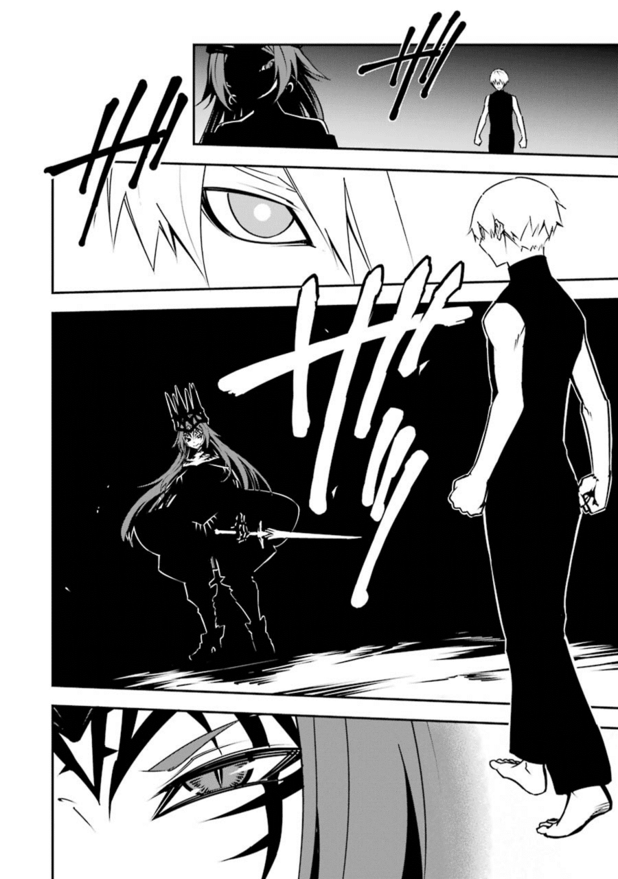 Ragna Crimson Chapter 3 - Page 58