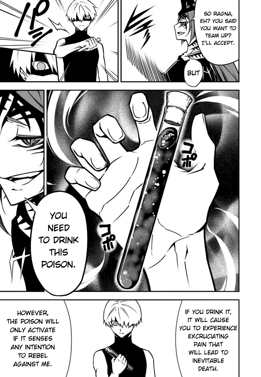 Ragna Crimson Chapter 3 - Page 59