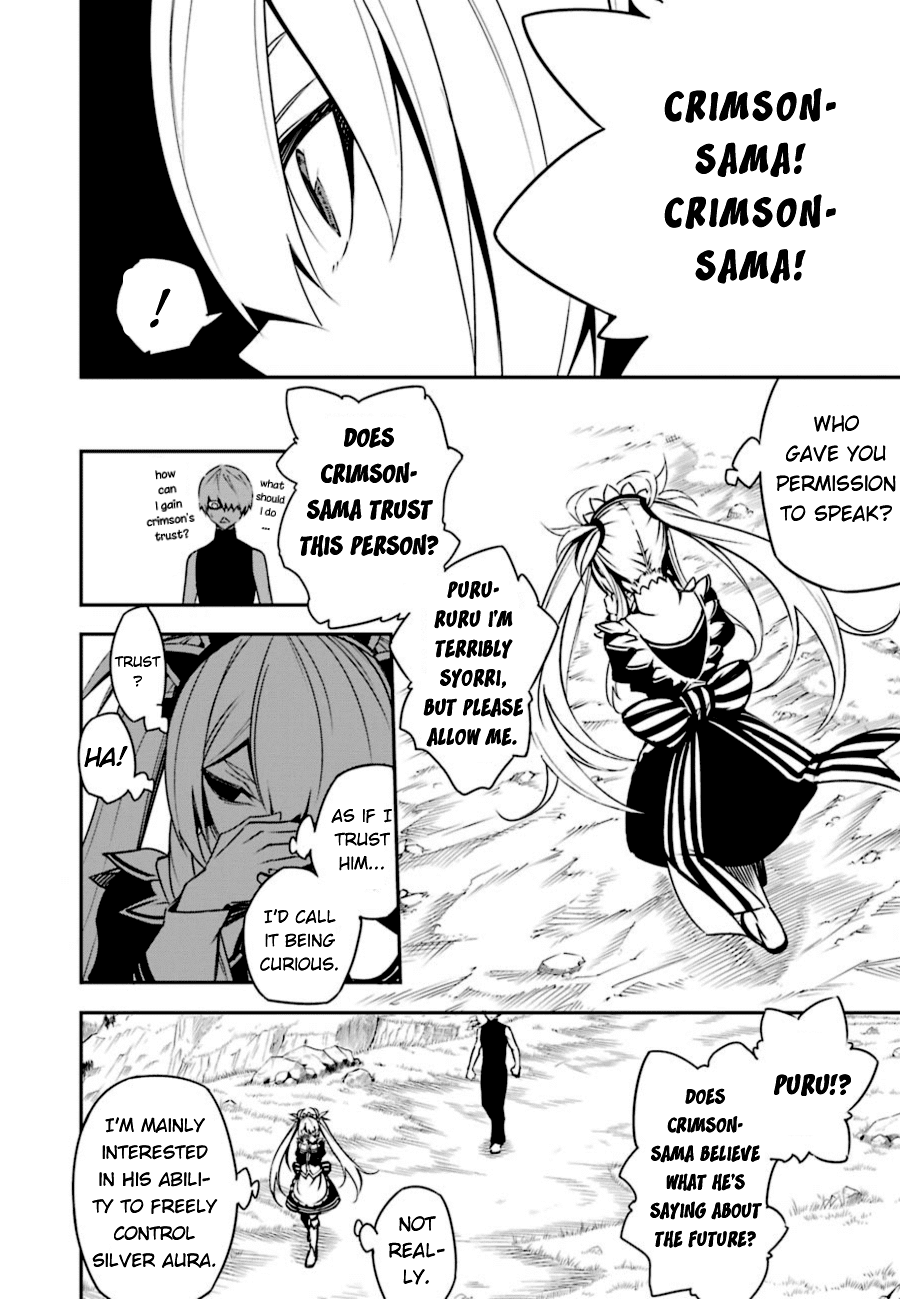 Ragna Crimson Chapter 3 - Page 9