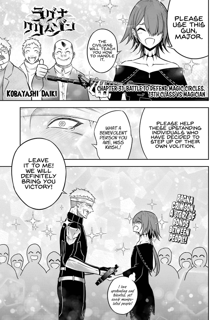 Ragna Crimson Chapter 31 - Page 1