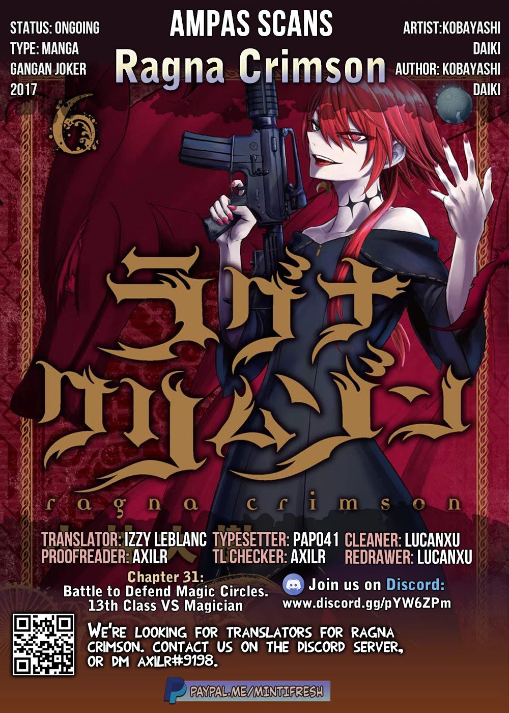 Ragna Crimson Chapter 31 - Page 15