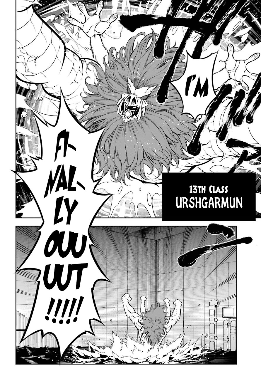 Ragna Crimson Chapter 31 - Page 4