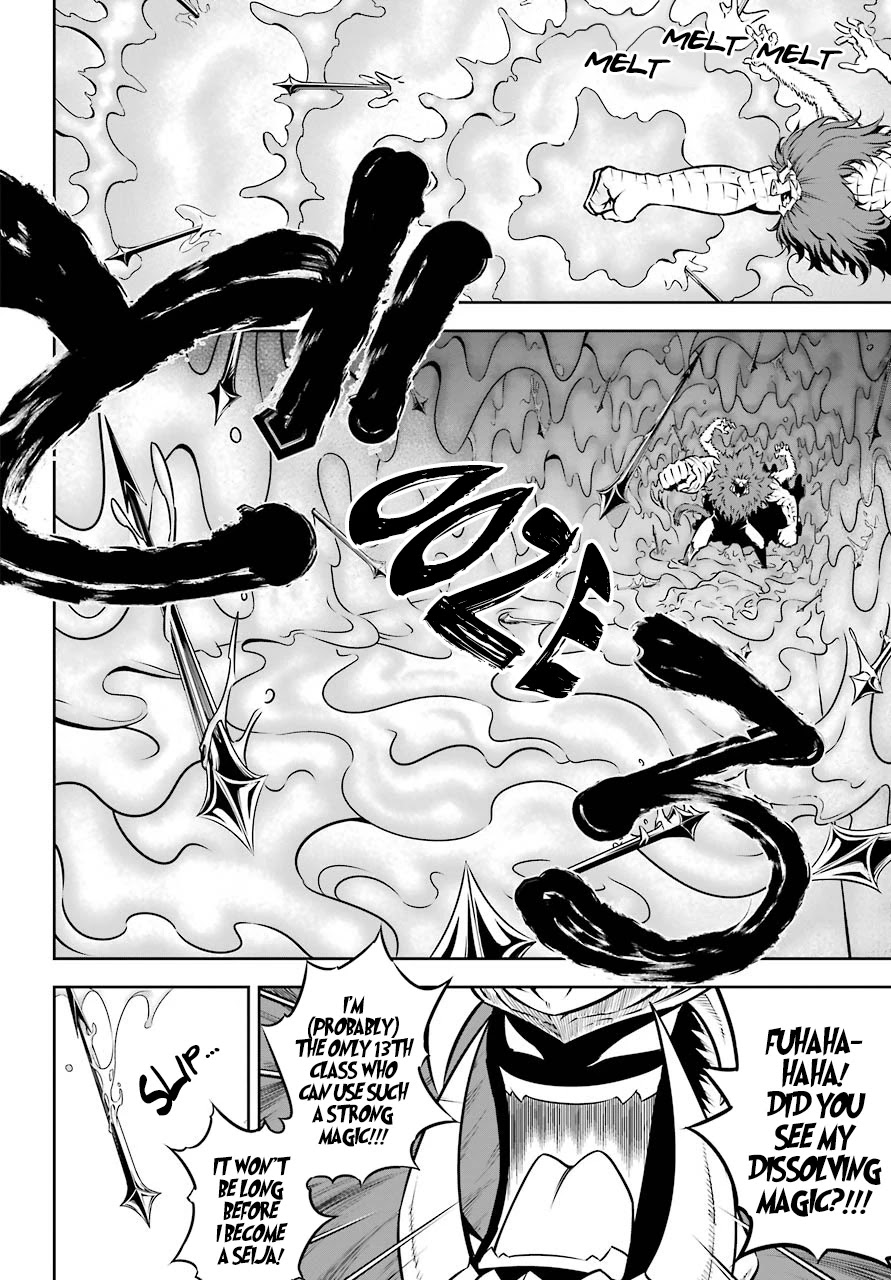 Ragna Crimson Chapter 31 - Page 8