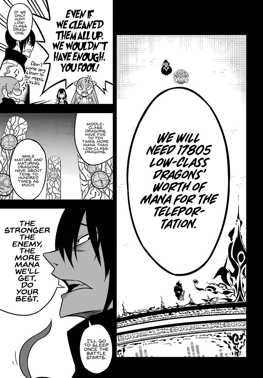 Ragna Crimson Chapter 32 - Page 1