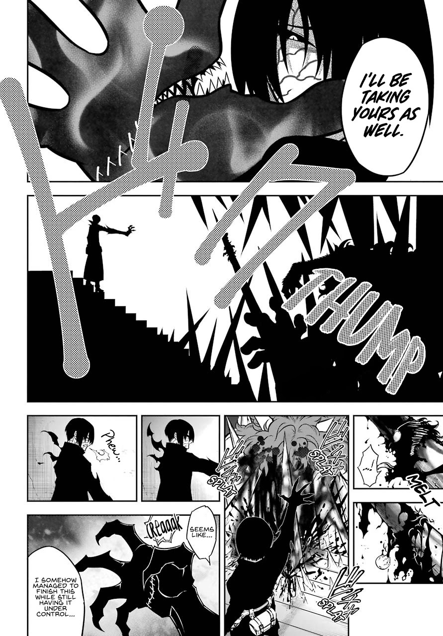 Ragna Crimson Chapter 32 - Page 3