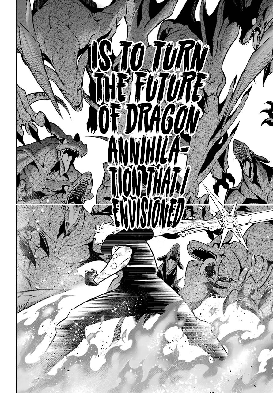 Ragna Crimson Chapter 33 - Page 17