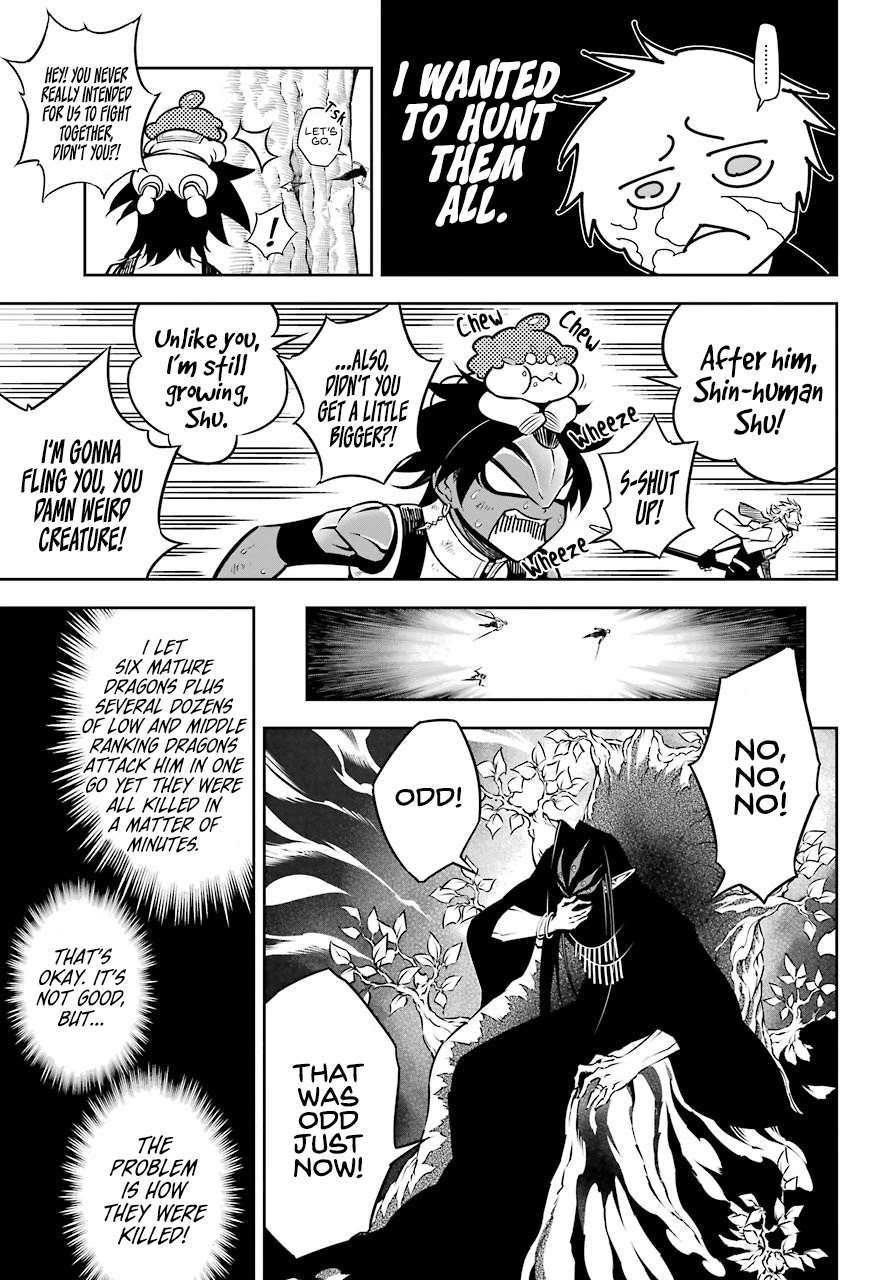 Ragna Crimson Chapter 33 - Page 39