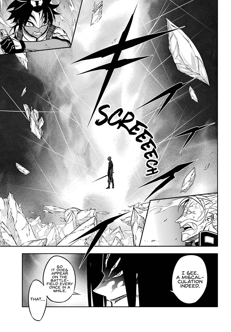 Ragna Crimson Chapter 33 - Page 6