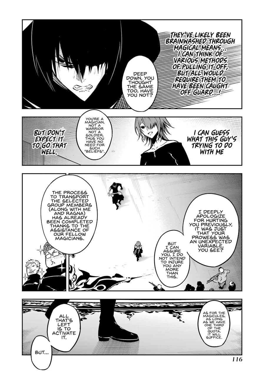 Ragna Crimson Chapter 34 - Page 11