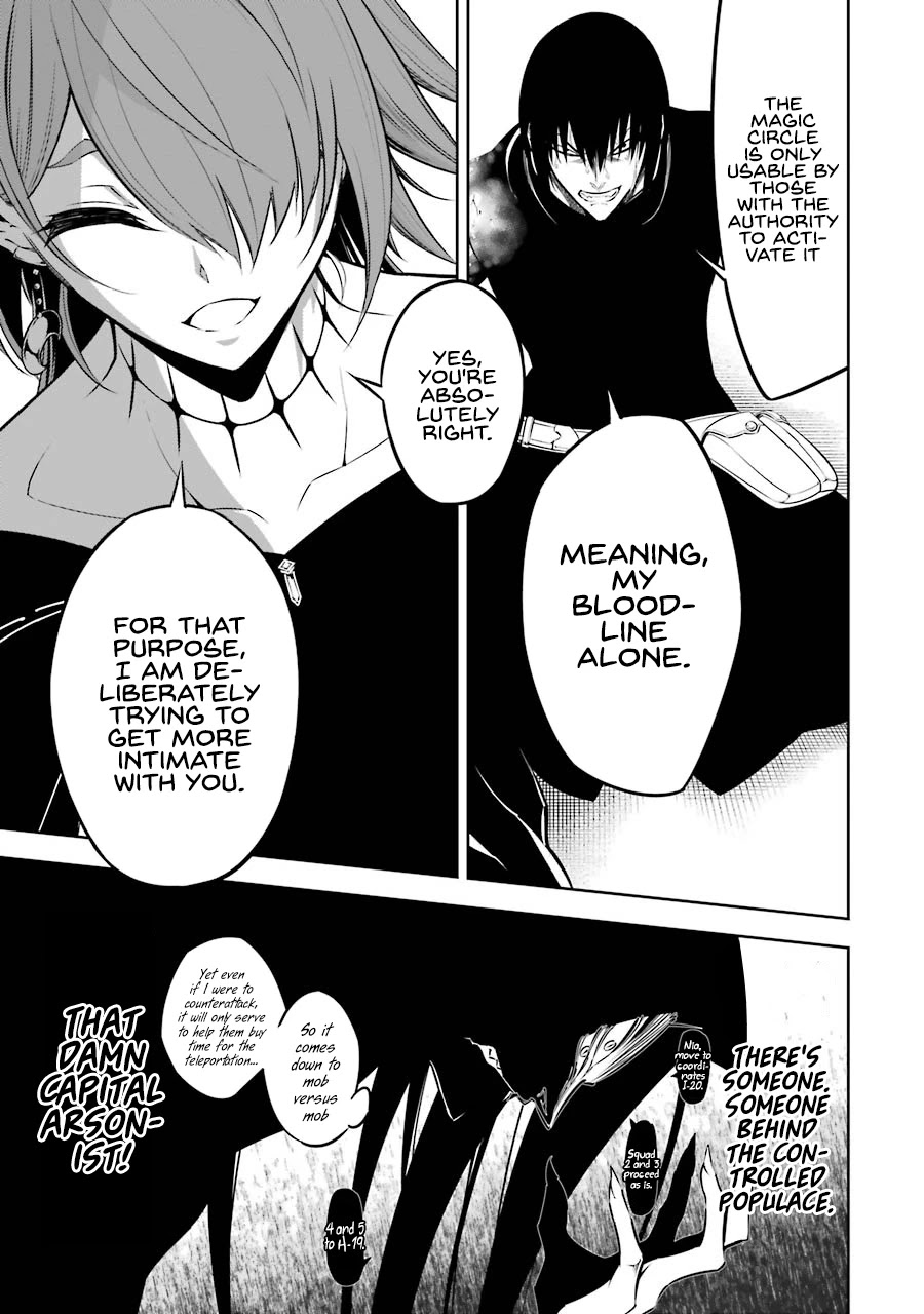 Ragna Crimson Chapter 34 - Page 12