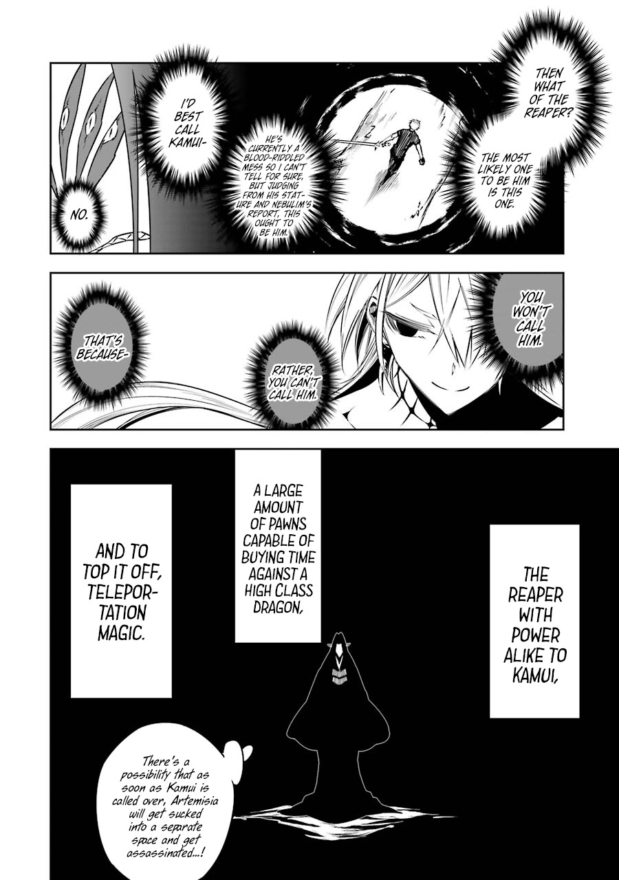 Ragna Crimson Chapter 34 - Page 13