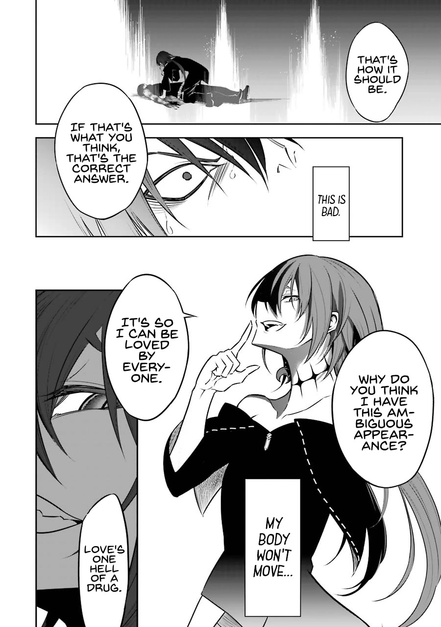 Ragna Crimson Chapter 34 - Page 22
