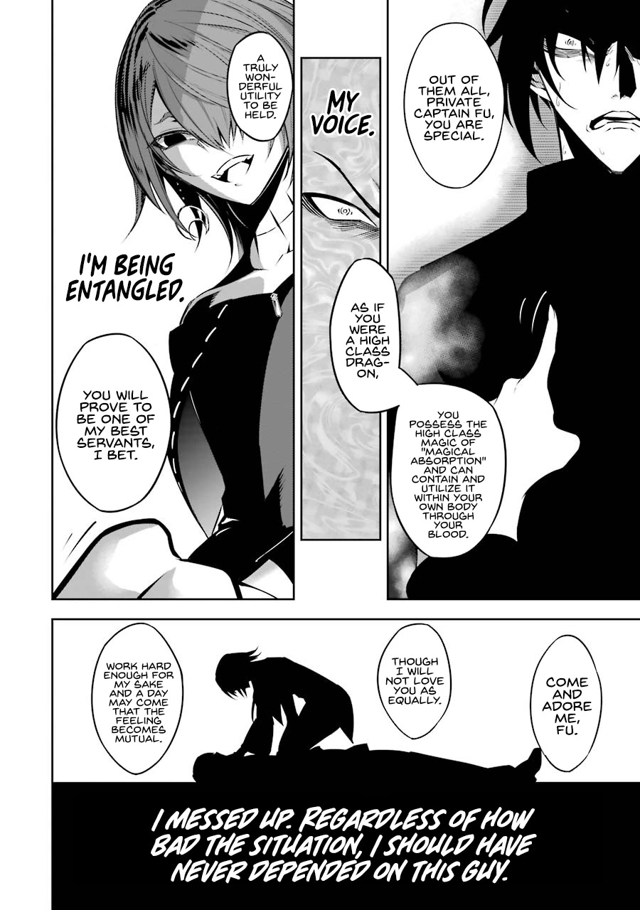 Ragna Crimson Chapter 34 - Page 24