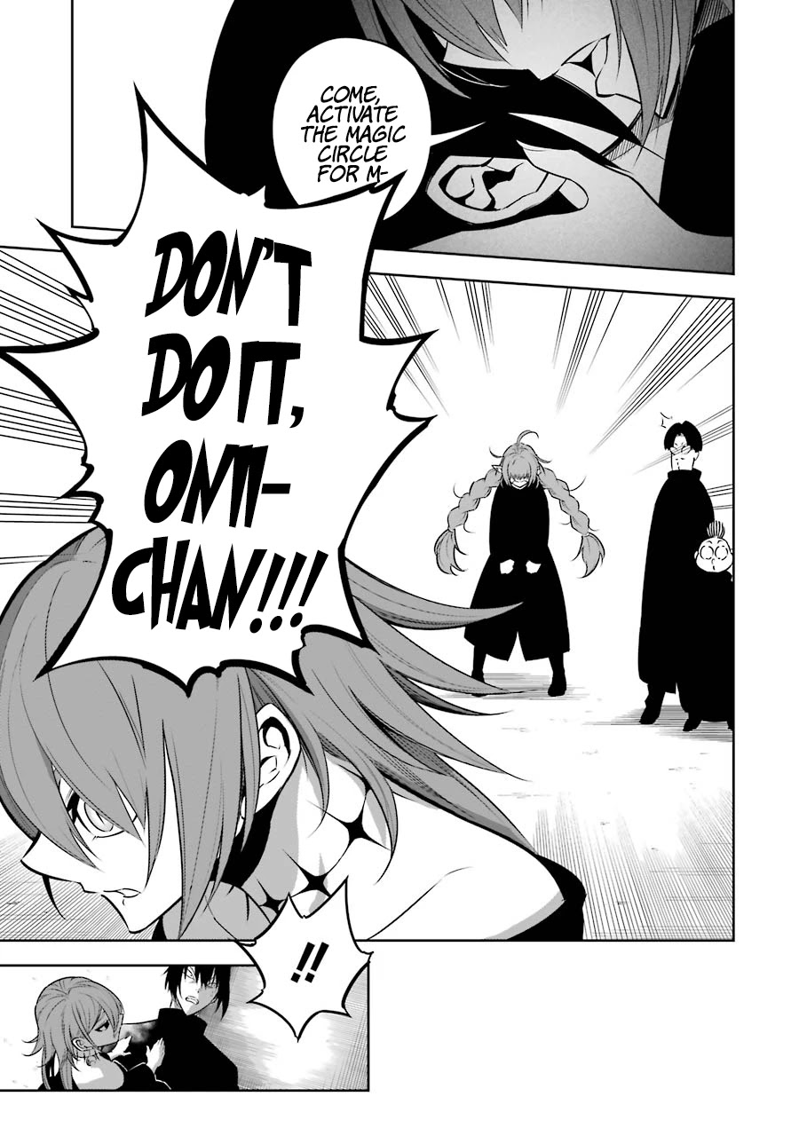 Ragna Crimson Chapter 34 - Page 25