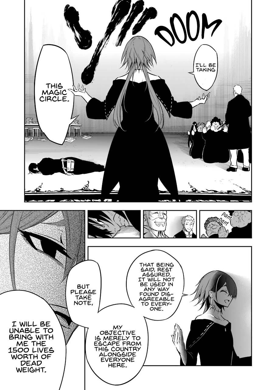 Ragna Crimson Chapter 34 - Page 4
