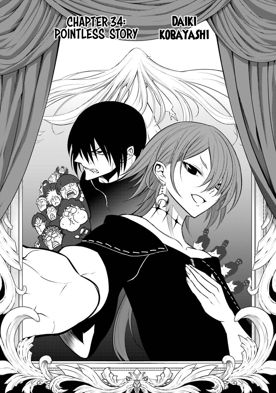 Ragna Crimson Chapter 34 - Page 5