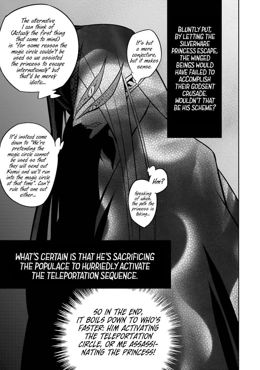 Ragna Crimson Chapter 34 - Page 41