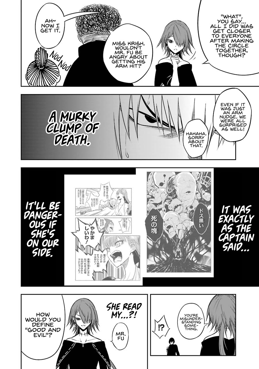 Ragna Crimson Chapter 34 - Page 7