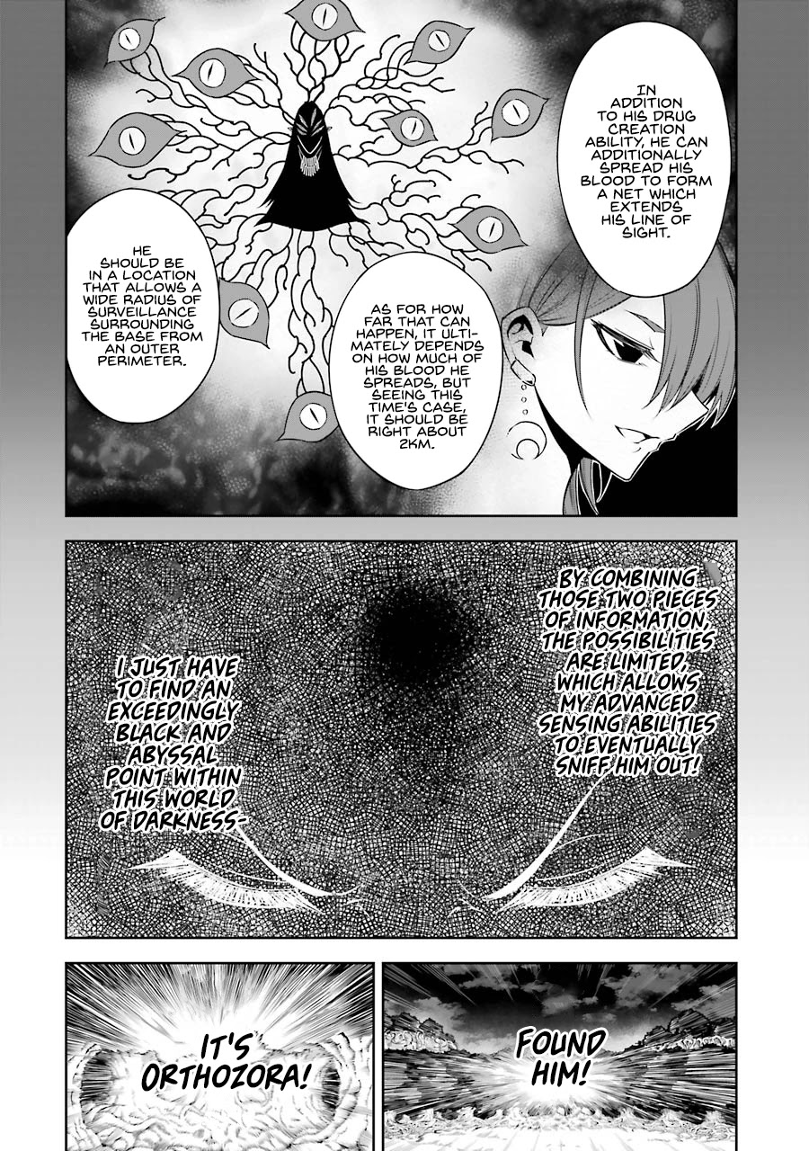 Ragna Crimson Chapter 35 - Page 14