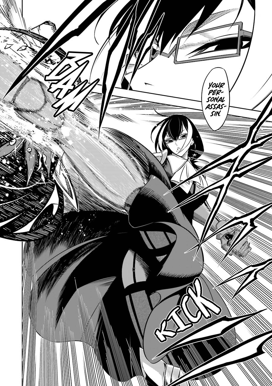 Ragna Crimson Chapter 35 - Page 25