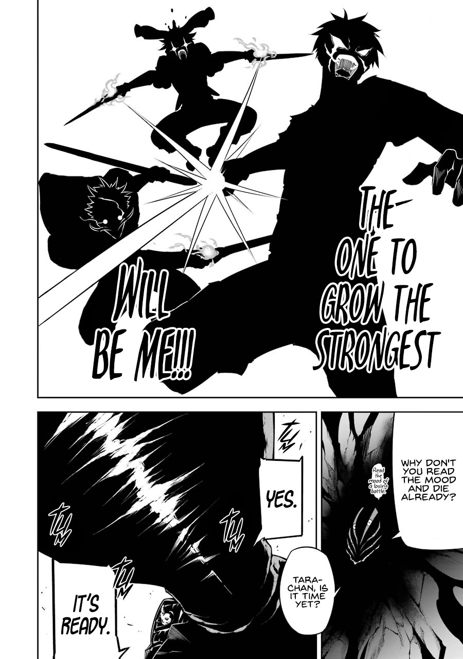 Ragna Crimson Chapter 36 - Page 23