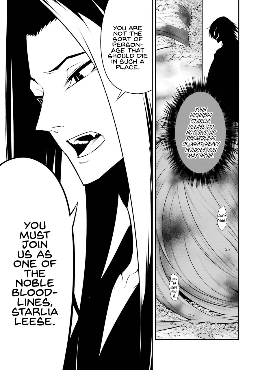 Ragna Crimson Chapter 36 - Page 35