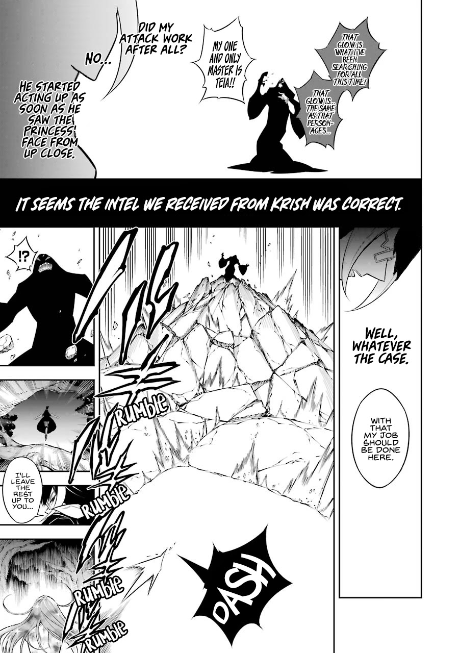 Ragna Crimson Chapter 36 - Page 7