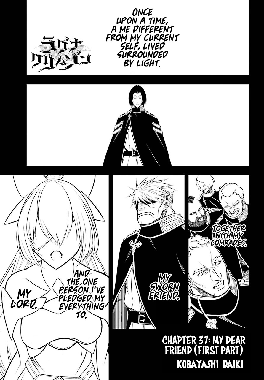 Ragna Crimson Chapter 37 - Page 2