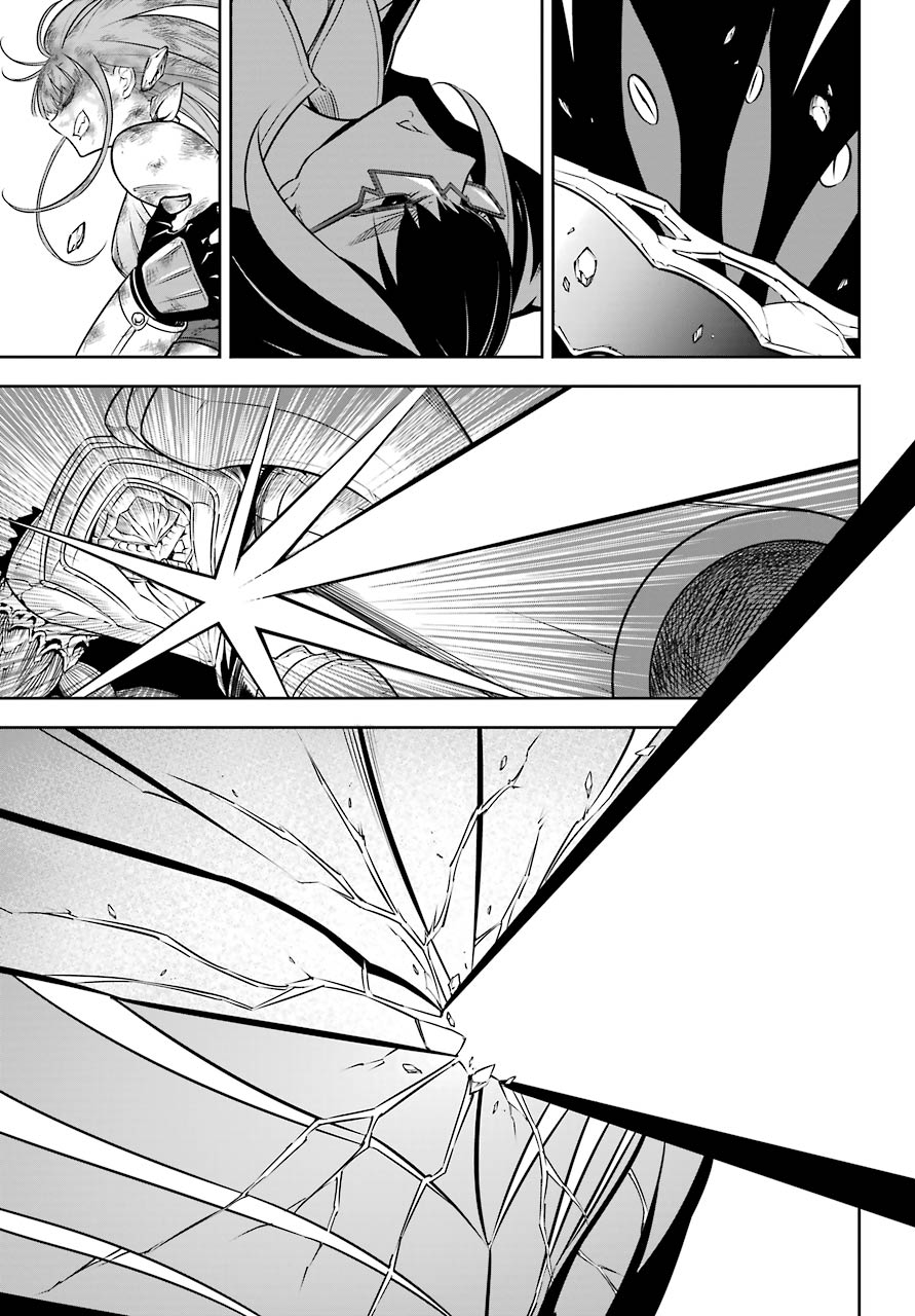 Ragna Crimson Chapter 37 - Page 25