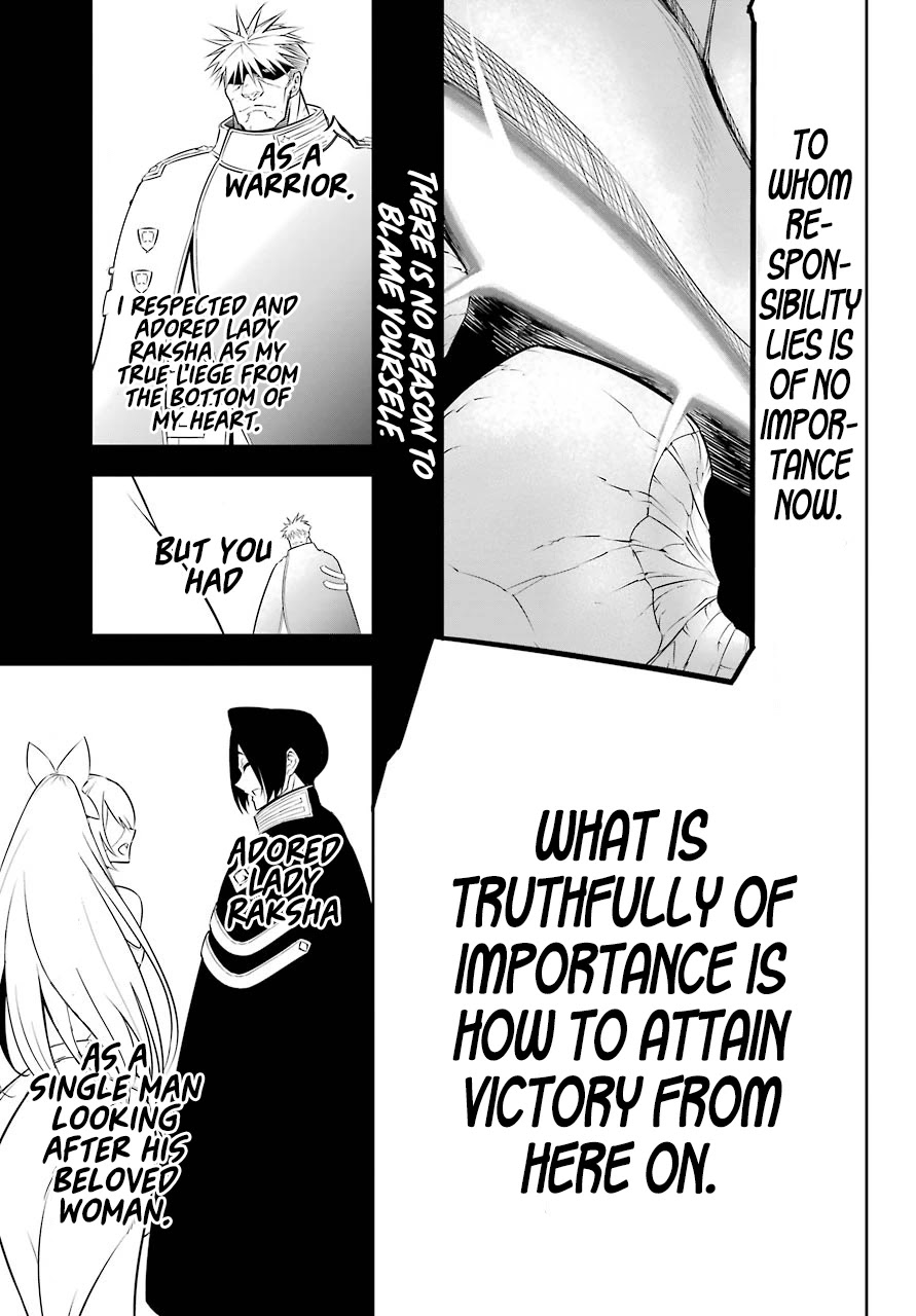 Ragna Crimson Chapter 38 - Page 12