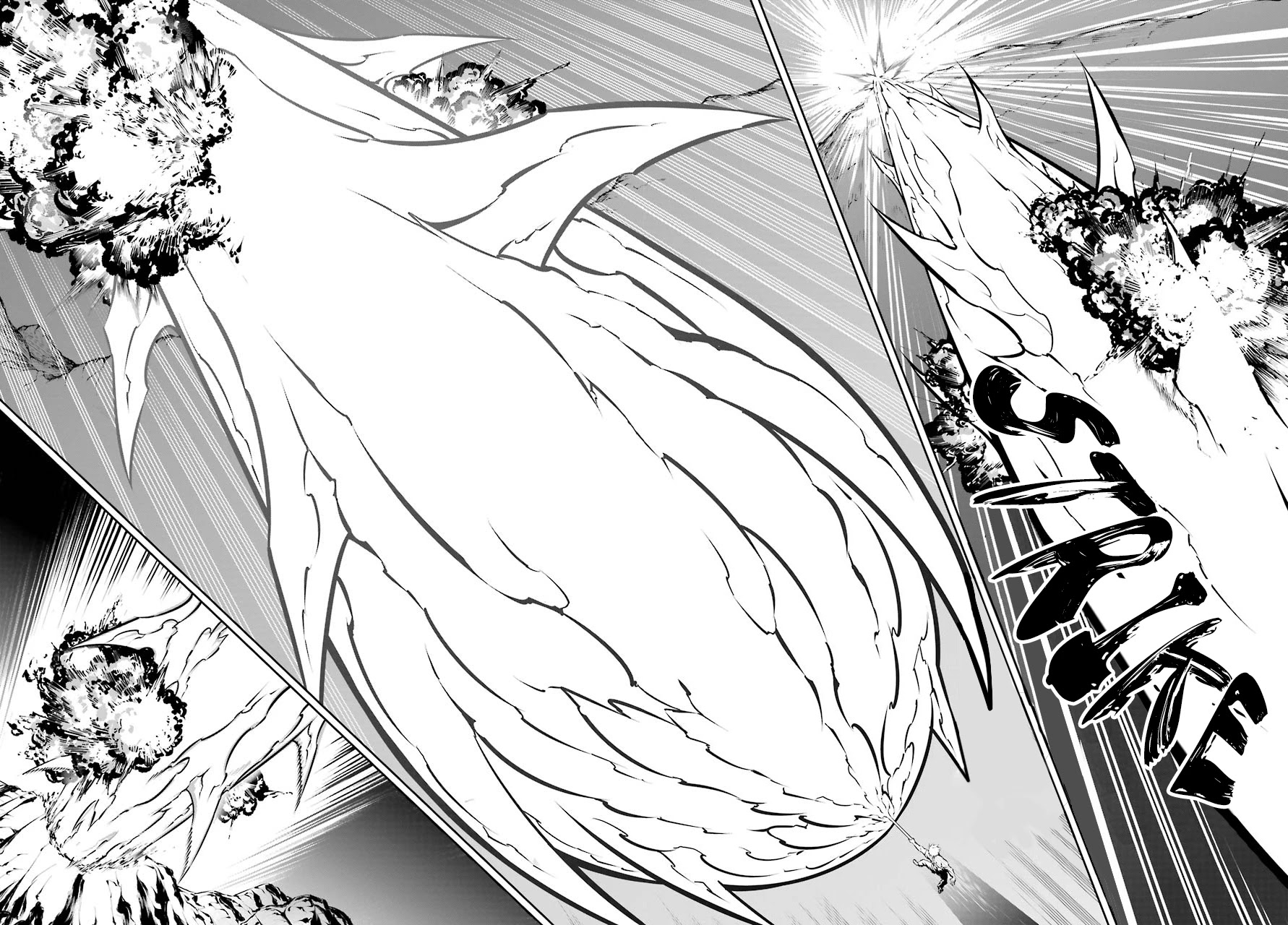 Ragna Crimson Chapter 38 - Page 7