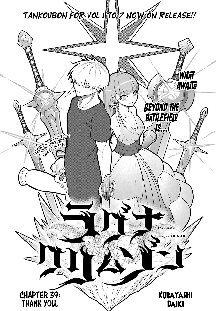 Ragna Crimson Chapter 39 - Page 2