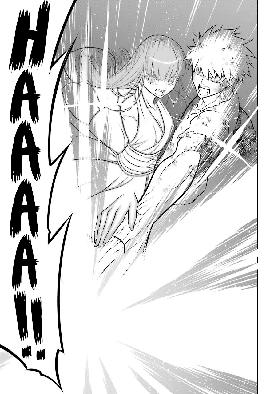 Ragna Crimson Chapter 39 - Page 14