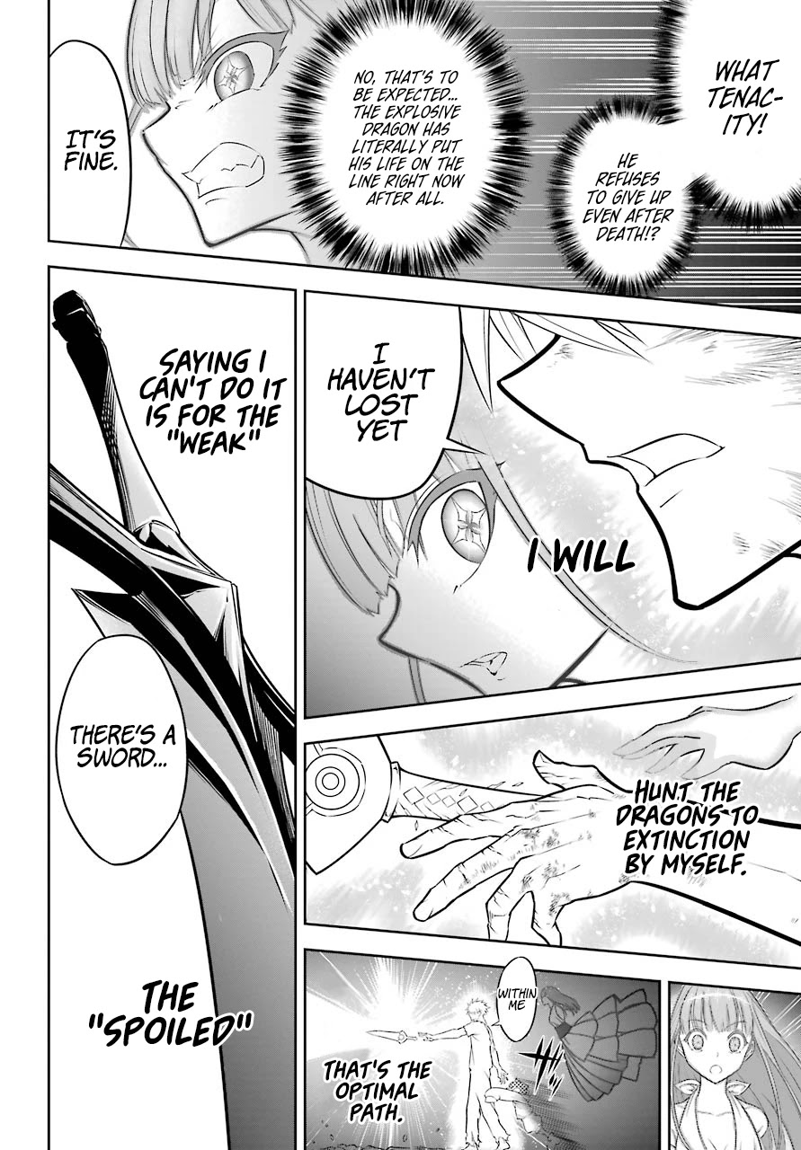 Ragna Crimson Chapter 39 - Page 17