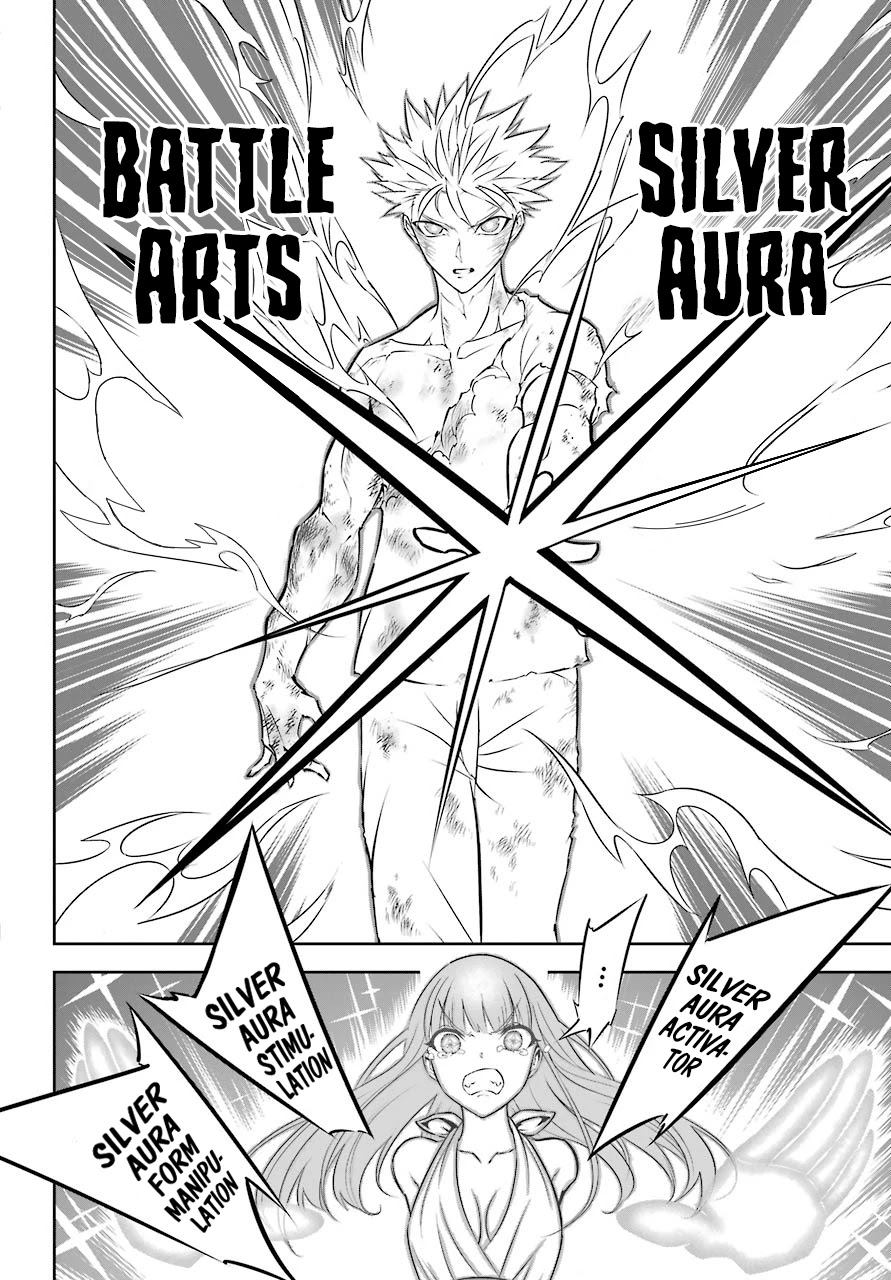 Ragna Crimson Chapter 39 - Page 20