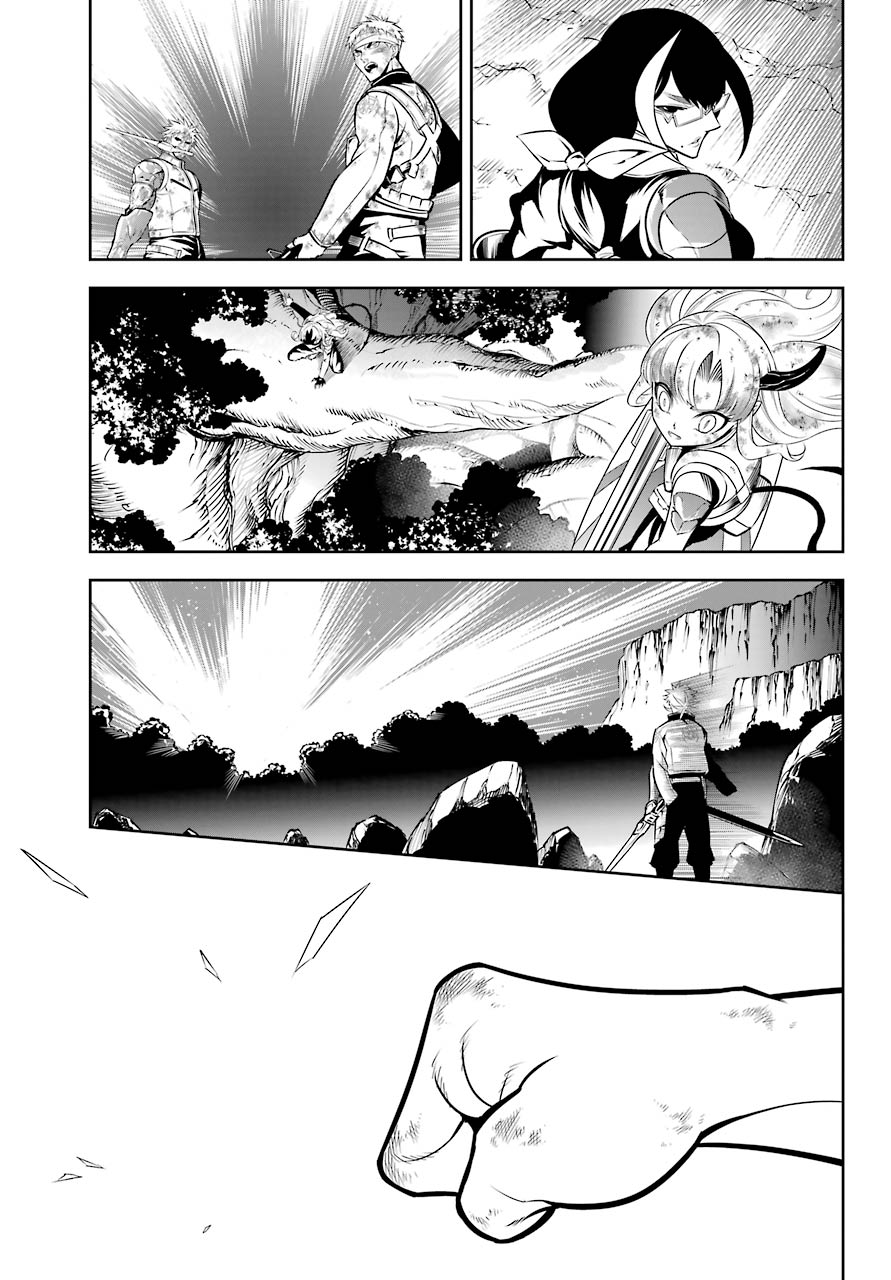 Ragna Crimson Chapter 39 - Page 23