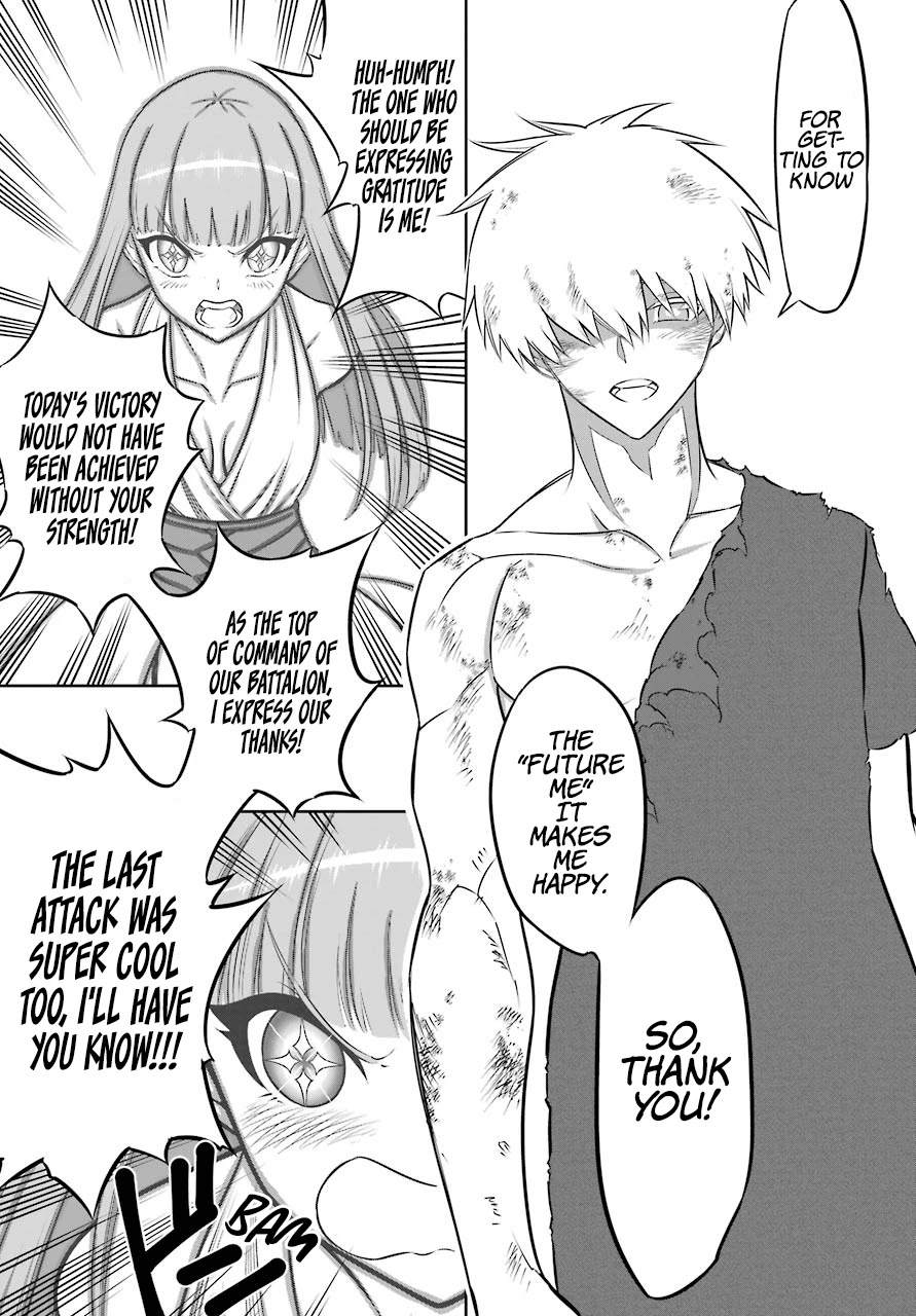 Ragna Crimson Chapter 39 - Page 27