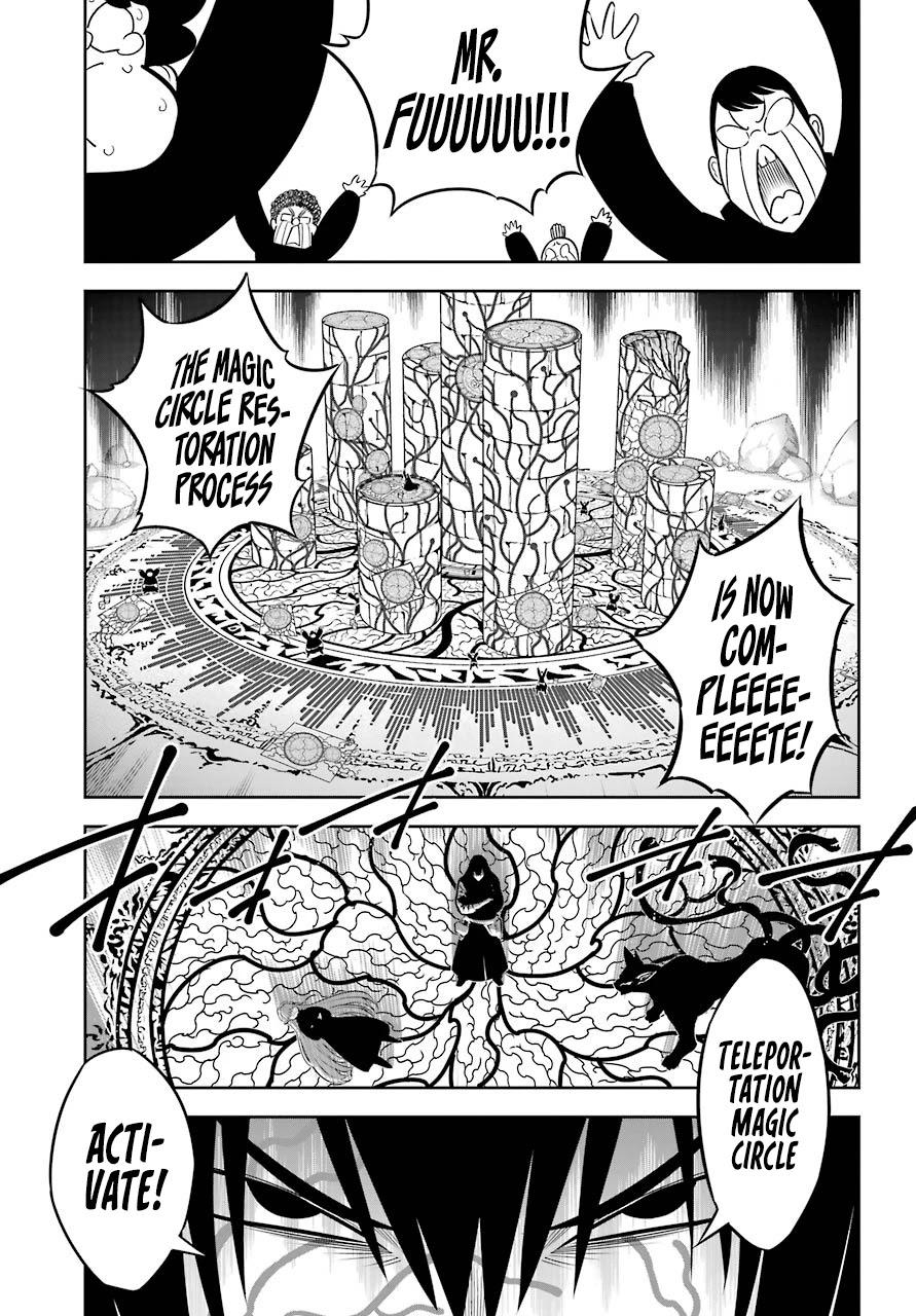Ragna Crimson Chapter 39 - Page 31