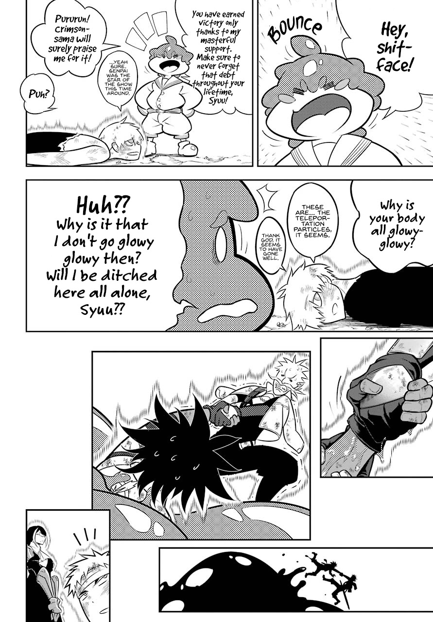 Ragna Crimson Chapter 39 - Page 32