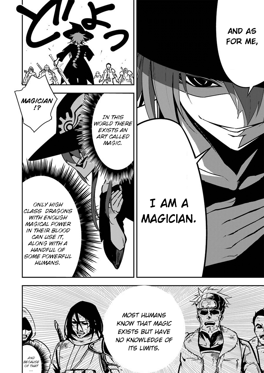 Ragna Crimson Chapter 4 - Page 12
