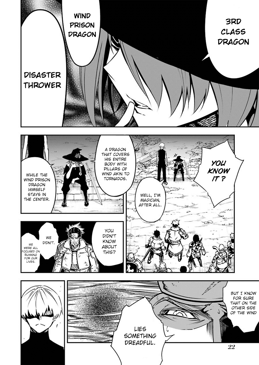 Ragna Crimson Chapter 4 - Page 18