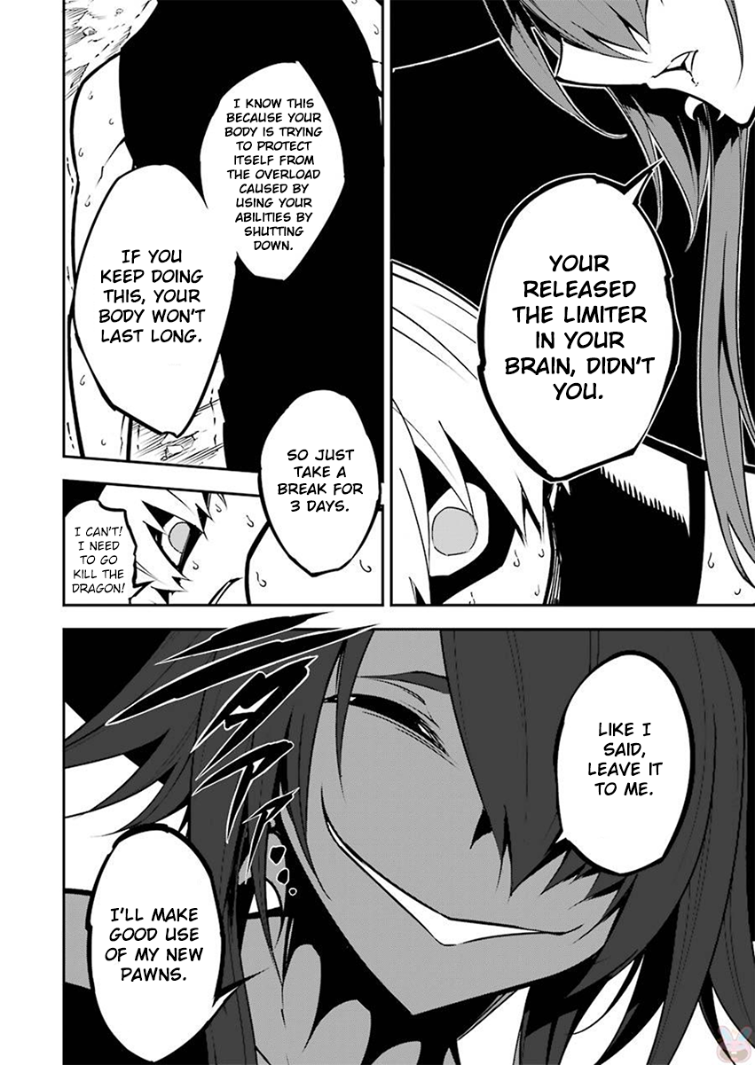Ragna Crimson Chapter 4 - Page 20