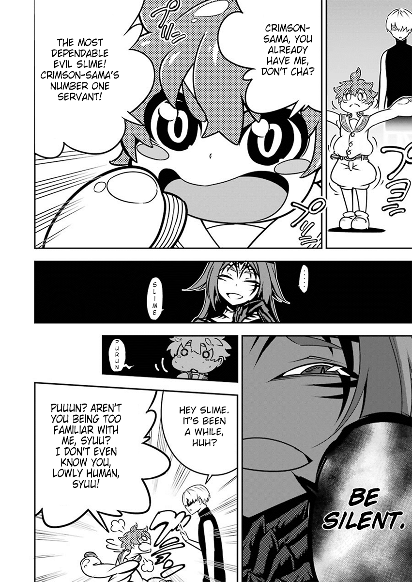 Ragna Crimson Chapter 4 - Page 4