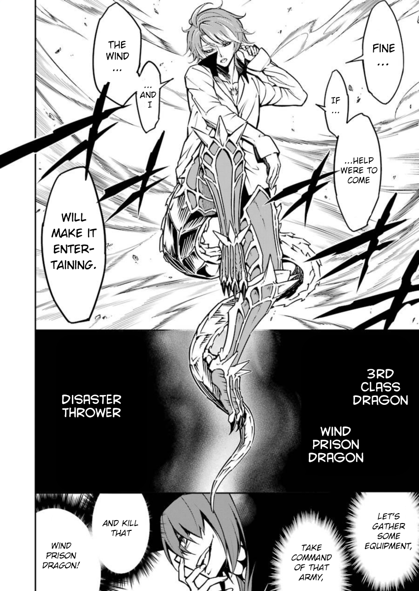 Ragna Crimson Chapter 4 - Page 35