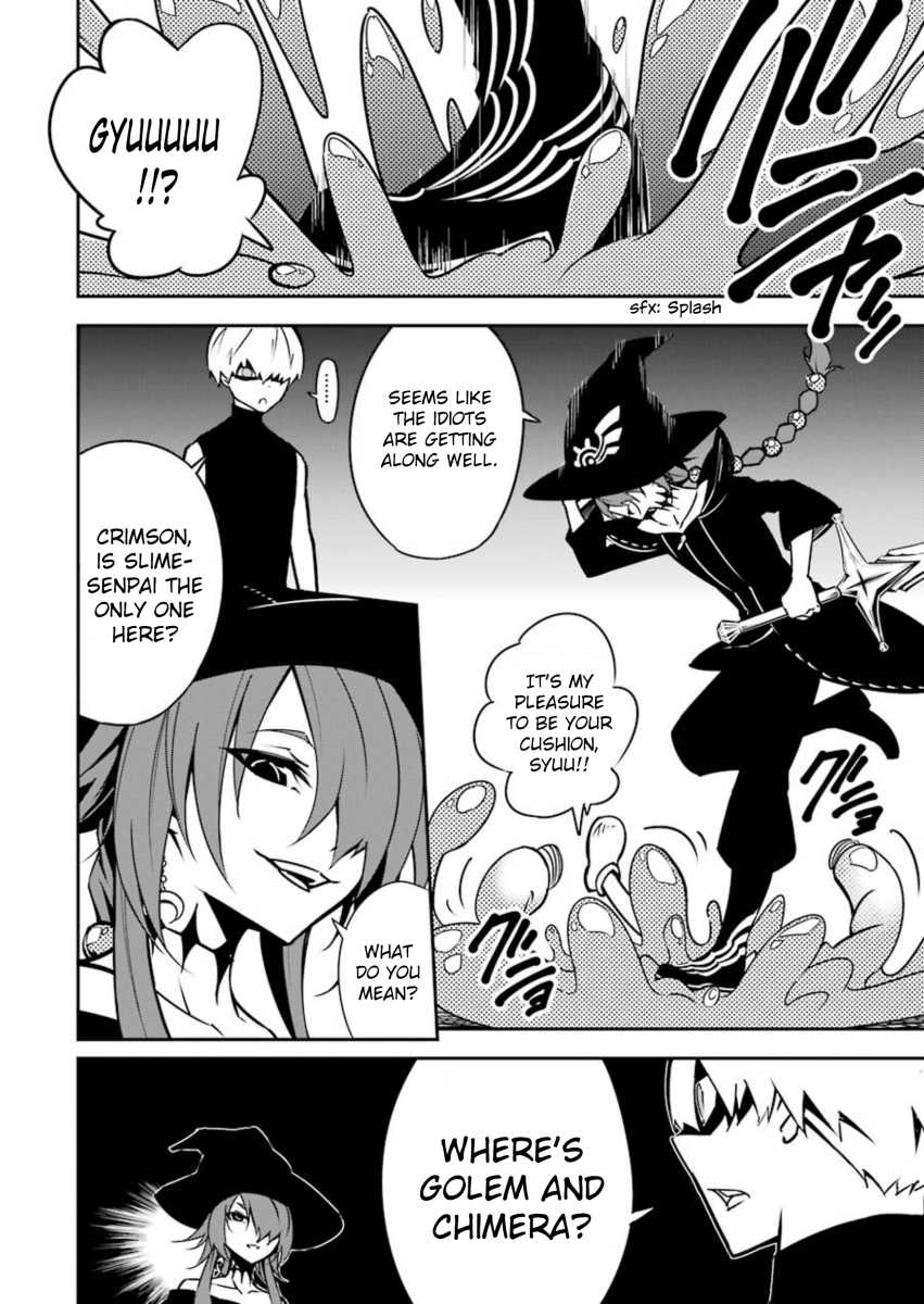 Ragna Crimson Chapter 4 - Page 6
